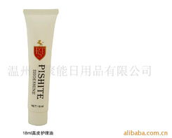 溫州市聚能日用品 專業(yè)家私護(hù)理與日用雜品一站式采購指南