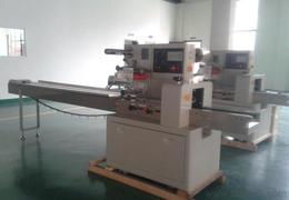 日用品廠家直銷 源頭供應(yīng)、批發(fā)價(jià)格與一站式采購指南