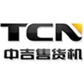 自動售貨機(jī) 日用雜品的便捷銷售新模式