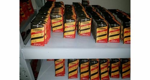 上海日用中國臺灣蘇氏sus鉆頭方盤121支組 家庭與專業維修的得力助手