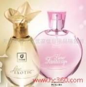 天津市南開區優家佳日用品銷售部 探索我們的新產品相冊，發現品質生活的每一處細節